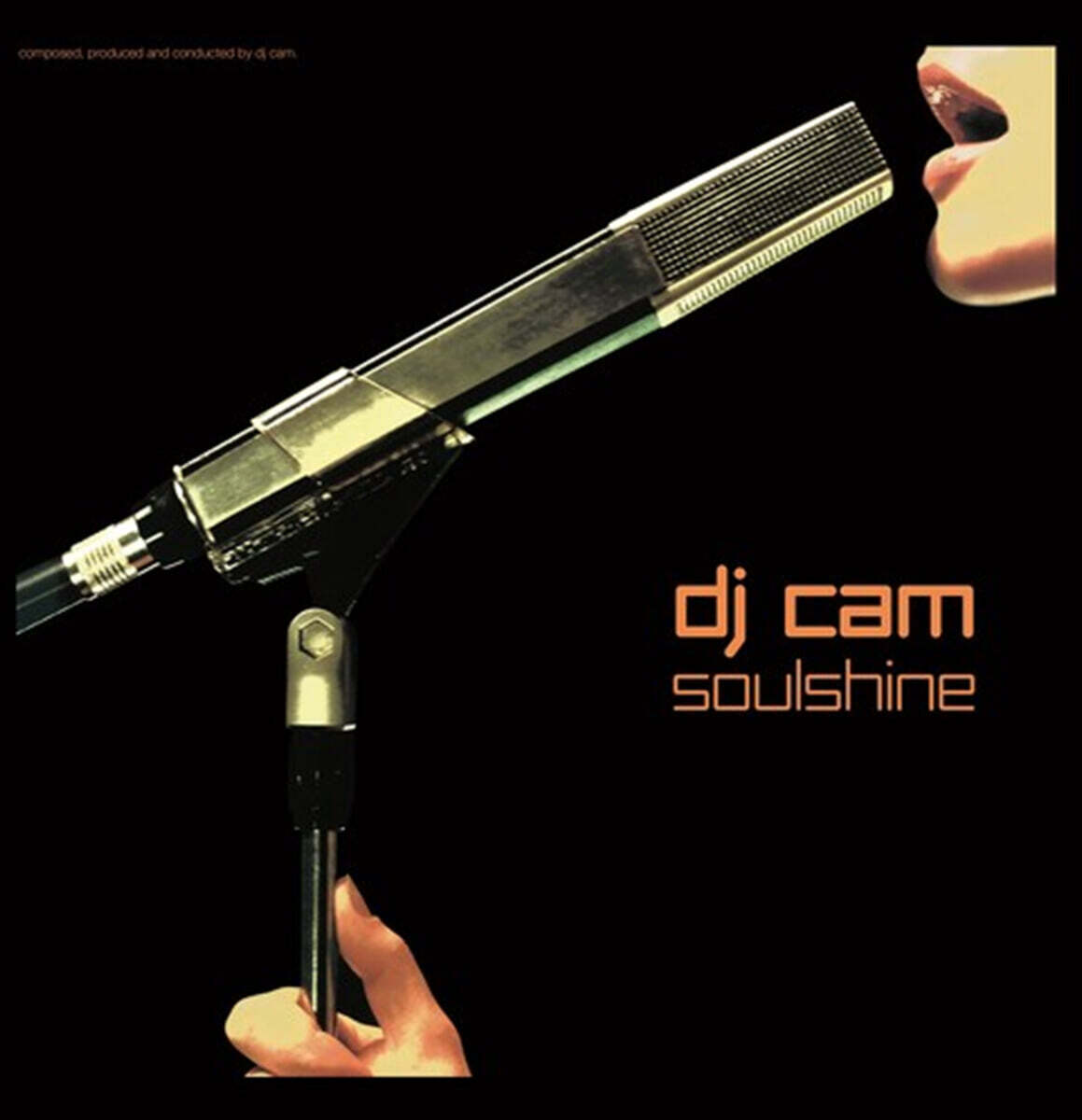 DJ CAM (디제이캠) - Soulshine [오렌지 컬러 2LP] 