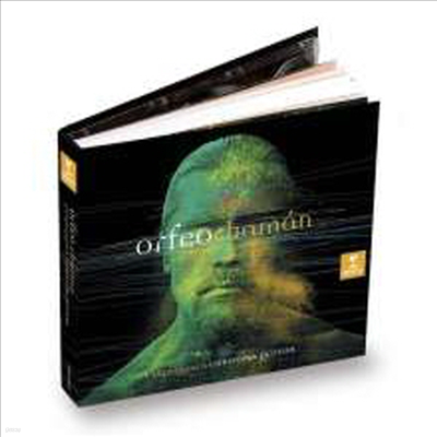 플루하르: 오르페오 샤만 (Pluhar: Orfeo Chaman) (CD + DVD) - Christina Pluhar