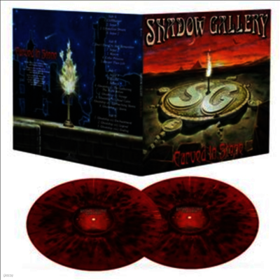 Shadow Gallery — Carved In Stone 앨범 커버