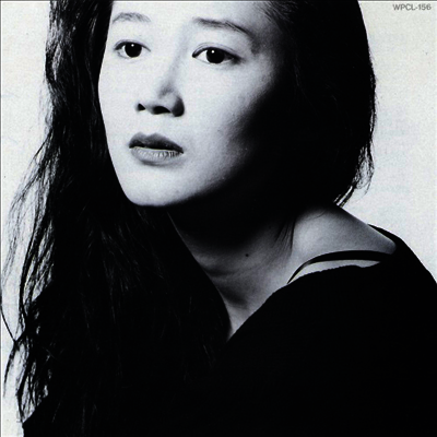 Hayase Yukako (하야세 유카코) - 水と土 (LP)