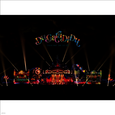 Sekai No Owari (세카이노 오와리) - Twilight City at Nissan Stadium