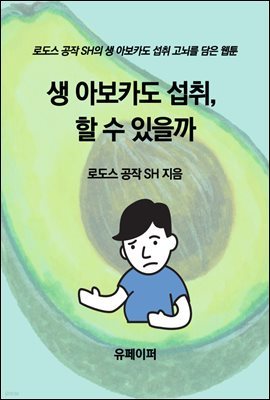 도서명 표기