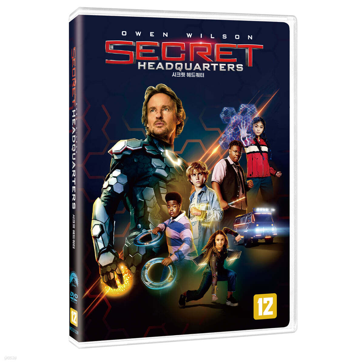 시크릿 헤드쿼터 (1Disc)