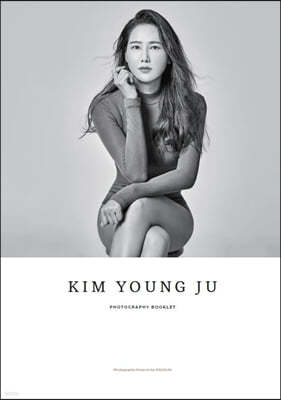 KIM YOUNG JU 迵 ȭ