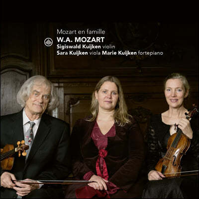 Kuijken Trio 모차르트: 바이올린 소나타 KV 296, 바이올린-비올라 듀오 KV 423, 환상곡 D단조 KV 397 (Mozart en famille)