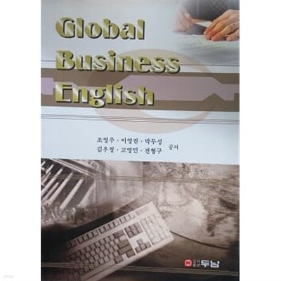 Global business English