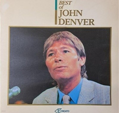 JOAN DENVER/ BEST--LP