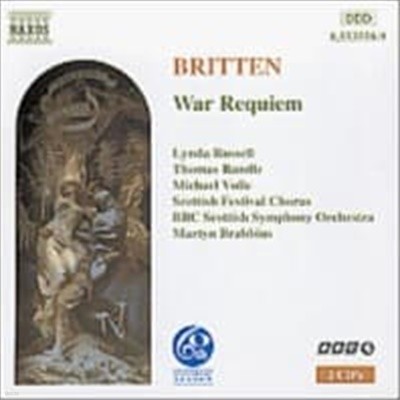 Martyn Brabbins / 긮ư :   (2CD//85535589)