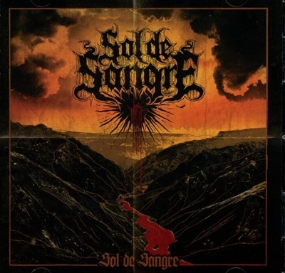 솔드 상그레 (Sol De Sangre) - Sol De Sangre (Canada발매)