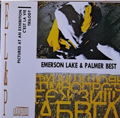 EMERSON LAKE & PALMER/BEST