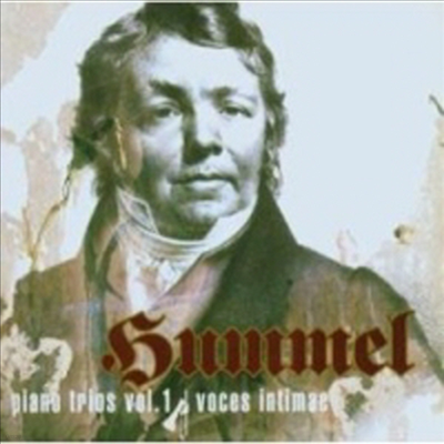 ɸ : ǾƳ  1 (Hummel : Piano Trios, Vol. 1 - Nos.2, 5, 6)(CD) - Voces Intimae