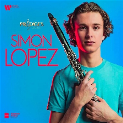 시몽 로페즈 - 신동 2021 시즌 우승자 (Simon Lopez - Prodiges)(CD) - Simon Lopez