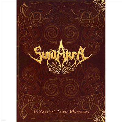 Suidakra - 13 Years Of Celtic Wartunes (DVD+CD)