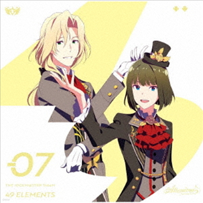 Various Artists - Idolm@ster SideM 49 Elements -07 Altessimo (CD)