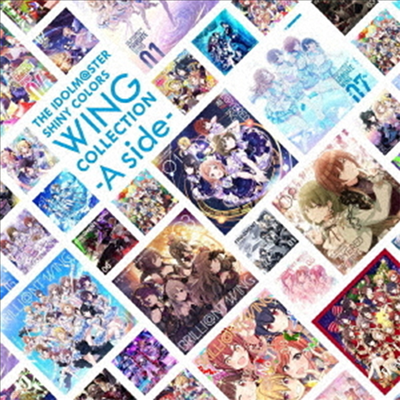 Various Artists - Idolm@ster Shiny Colors Wing Collection -A Side- (2CD)