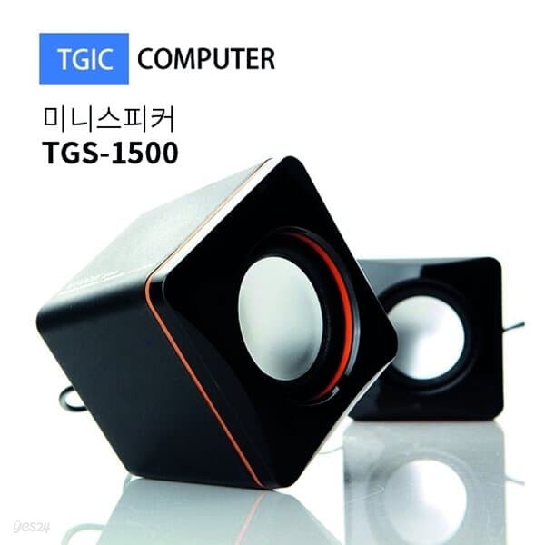 TGIC COMPUTER TGS-1500 미니 스피커 (USB 전원)