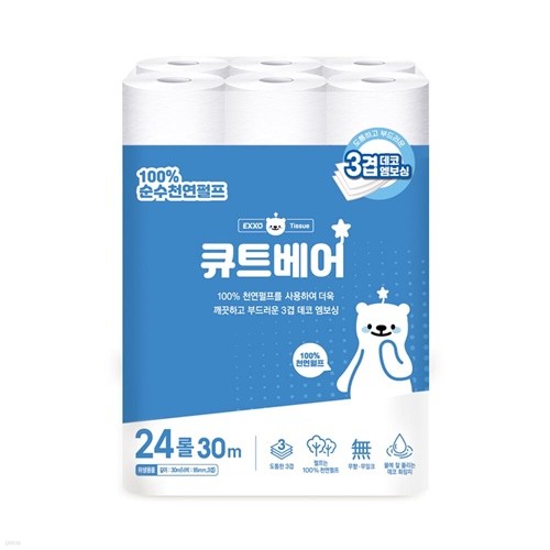 책 정보