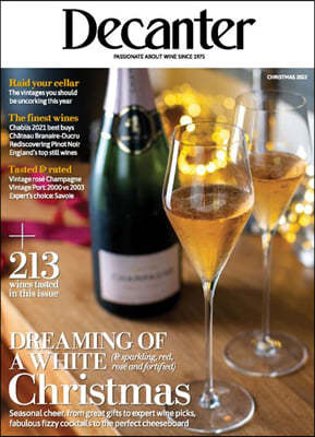 Decanter () : 2022 X-mas