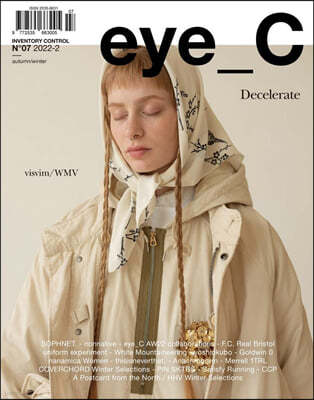 eye_C Magazine (ݳⰣ) : 2022 No.7 