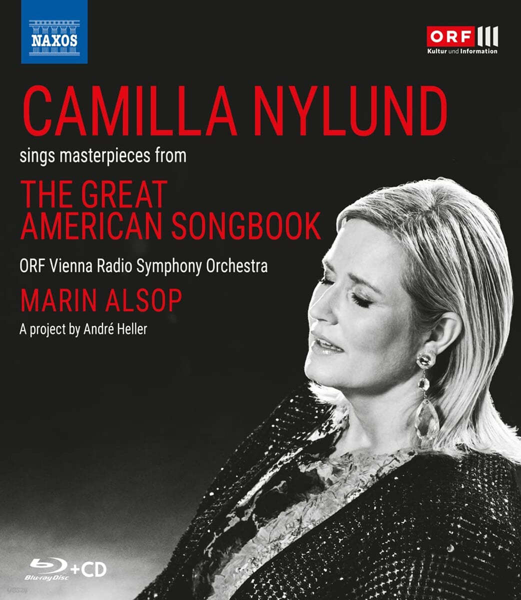 Camilla Nylund 1920-60년대 미국 음악 모음집 (The Great American Songbook)