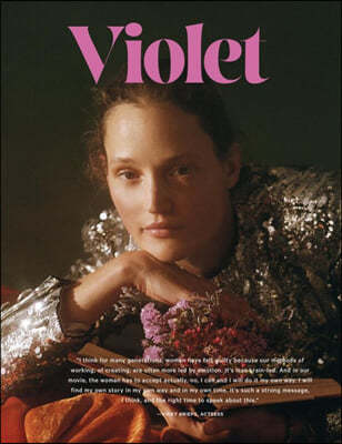 Violet (ݳⰣ) : 2022 No.18