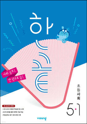 책 정보