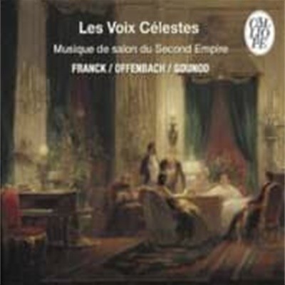 Martine Rottier, Marie-Francoise Moreau / 천상의 목소리 (Les Voix Celestes) (Digipack/수입/CAL9752)