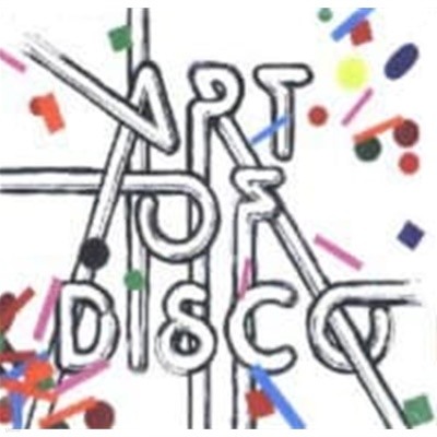 V.A. / Art Of Disco (Digipack/수입)