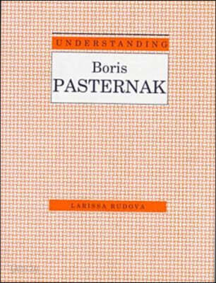 Understanding Boris Pasternak