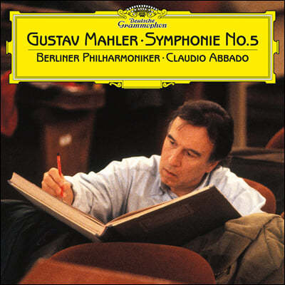 Claudio Abbado :  5 (Mahler: Symphony No. 5) [2LP]