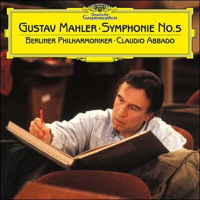Claudio Abbado — Claudio Abbado 말러: 교향곡 5번 (Mahler: Symphony No. 5) 앨범 커버