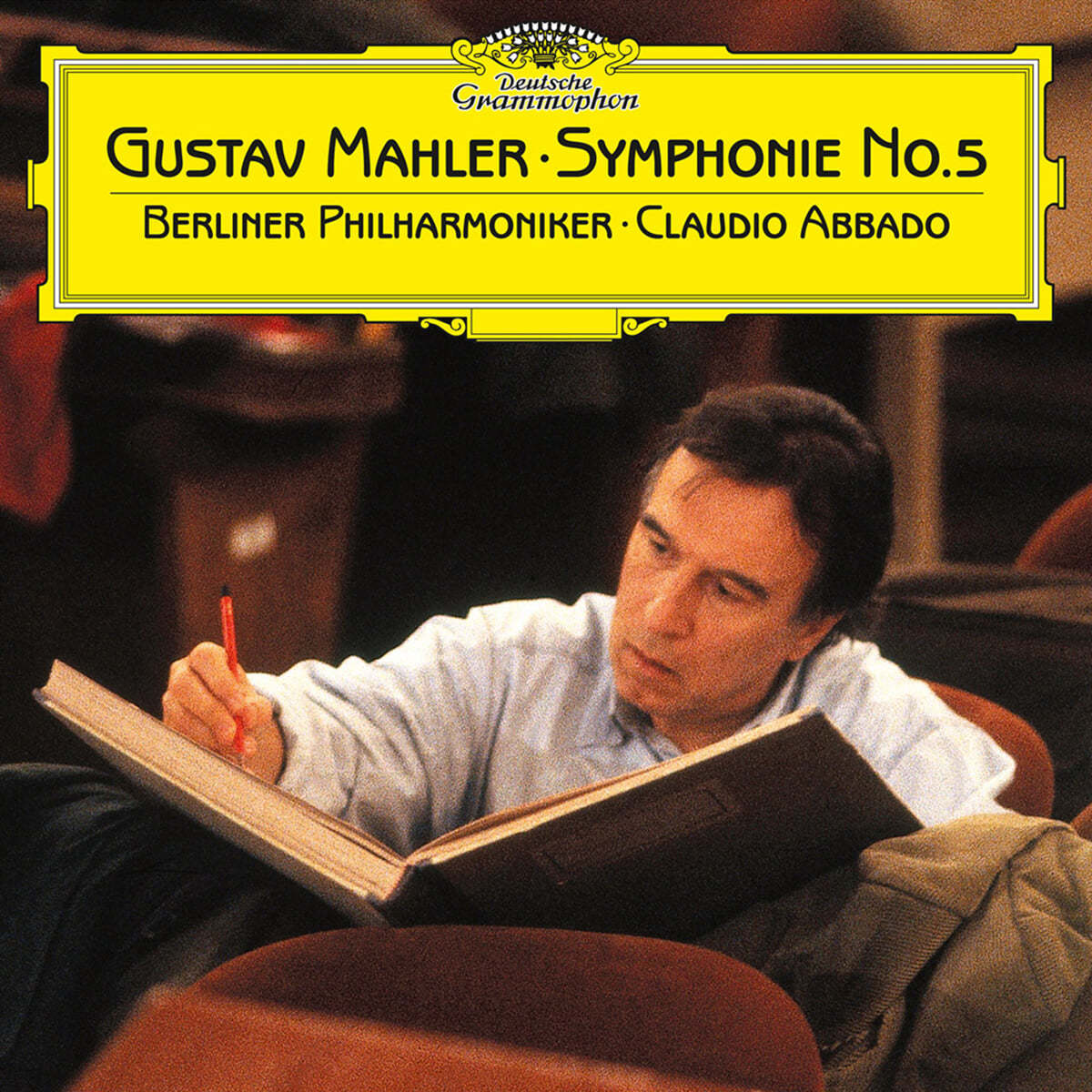 Claudio Abbado 말러: 교향곡 5번 (Mahler: Symphony No. 5) [2LP]