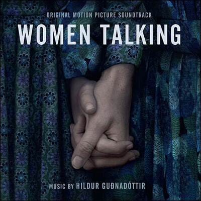 Hildur Gudnadottir — 위민 토킹 영화음악 (Women Talking OST by Hildur Gudnadottir) 앨범 커버