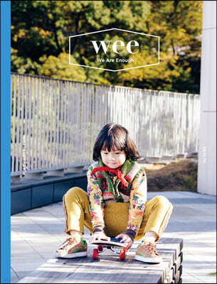 위 매거진 Wee magazine (격월간) : Vol.35 [2022]