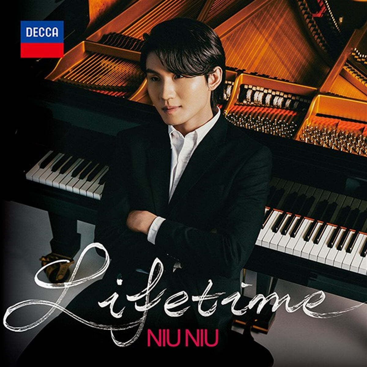 Niu Niu 니우 니우 피아노 소품집 (Lifetime)