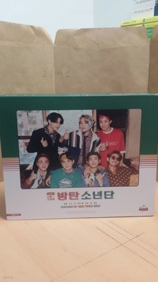 BTS 2019 SEASON'S GREETINGS                                                                                                                                                                             