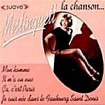 Mistinguett / La Chanson... Mistinguett (Digipack/수입)