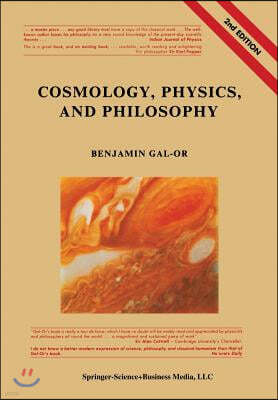 Cosmology, Physics, and Philosophy: Including a New Theory of Aesthetics