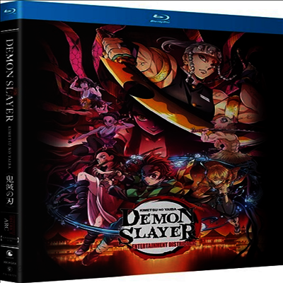 Demon Slayer: Kimetsu No Yaiba: Entertainment (귀멸의 칼날)(한글무자막)(Blu-ray)