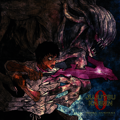 O.S.T. - Jujutsu Kaisen 0 (극장판 주술회전 0) (Soundtrack)(Ltd)(180g Colored 3LP)