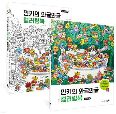 책 정보