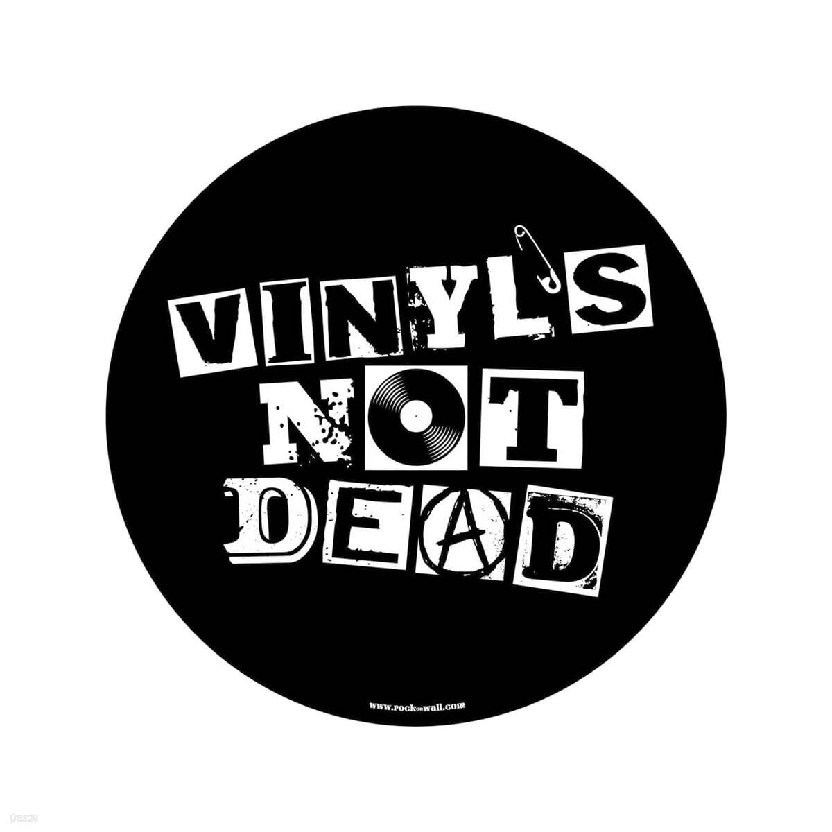 바이닐 레코드 턴테이블 매트 - 낫 데드 (Not Dead)