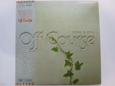 LP(수입) 오프 코스 Off Course: Song Is Love