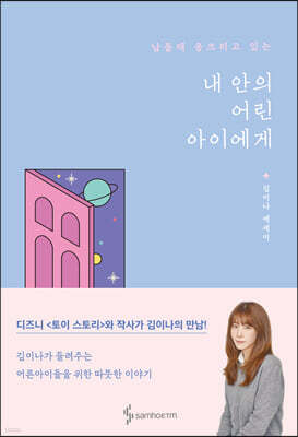 책 정보