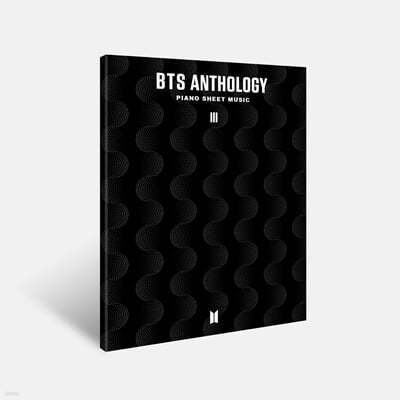 BTS ANTHOLOGY 3