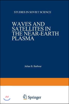 Waves and Satellites in the Near-Earth Plasma