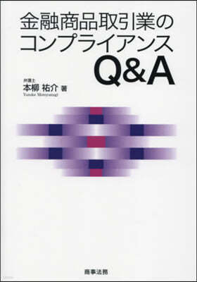 Ϋ׫髤Q&A