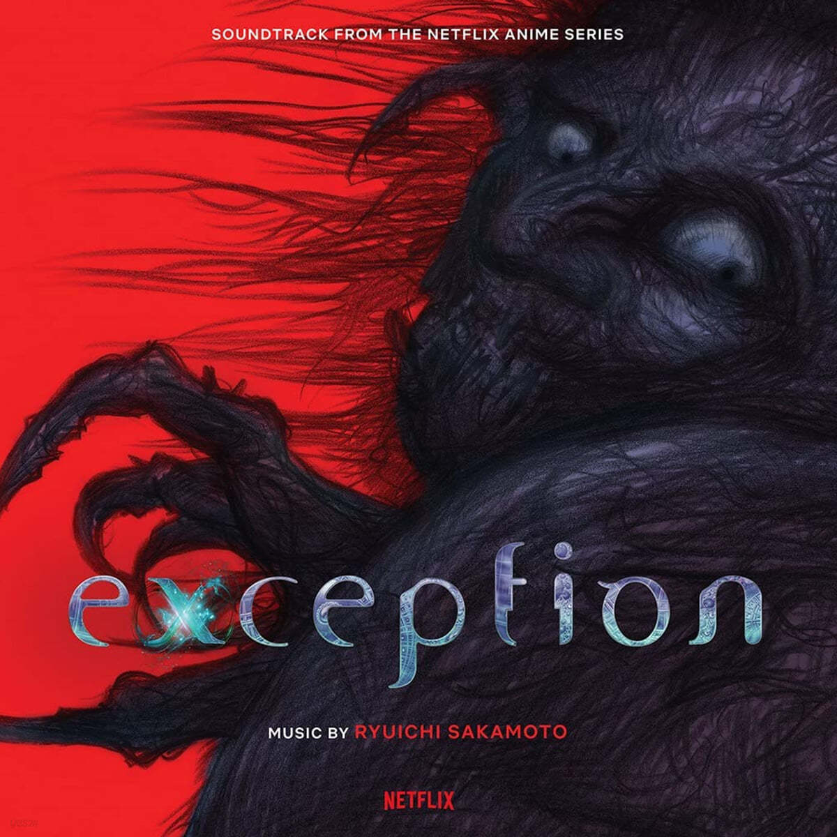 익셉션 넷플릭스 애니메이션음악 (Netflix Exception OST by Ryuichi Sakamoto 류이치 사카모토) [2LP]