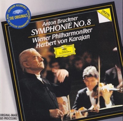 브루크너 (Anton Bruckner) : Symphonie No. 8 - 카라얀 (Herbert Von Karajan)(EU발매)