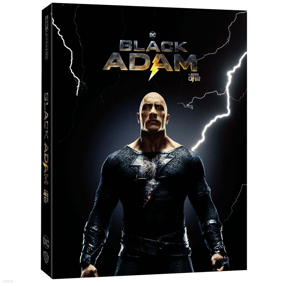 블랙아담  (2Disc, 4K UHD + 2D, 슬립케이스 한정판 A type) : 블루레이